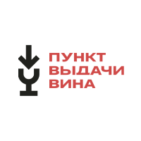 Вино и крепкий алкоголь