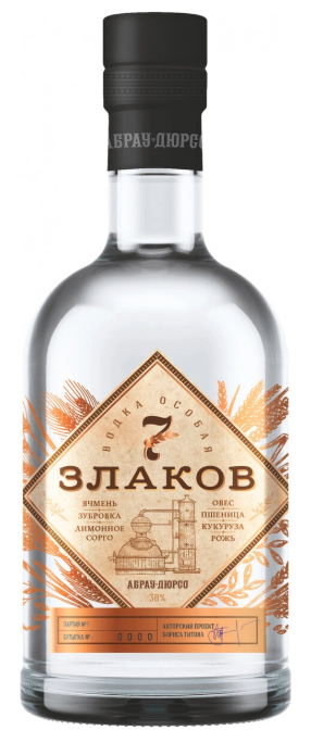 Водка особая 7 злаков (0,7)