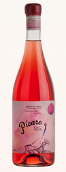 Вино Dominio del Aguila Picaro del Aguila Clarete Vinas Viejas сух роз 0,75