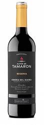Вино Pagos del Rey Altos de Tamaron Reserva