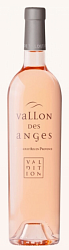 Domaine de Valdition Vallon des Anges Rose Coteaux d'Aix en Provence AOP розовое сухое