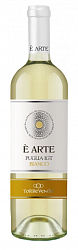 Вино Torrevento, "eArte" Bianco, Puglia IGT, 2023 бел сух (0,75)