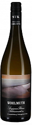 Вино Wohlmuth Sauvignon Blanc бел сух (0,75)