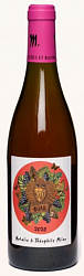 Domaine Milan Noah Rose VdF роз сух 0.75