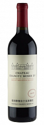 Вино Chateau Changyu Moser XV красное сухое