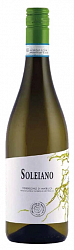Вино "Soleiano" Verdicchio di Matelica DOC бел сух (0,75)