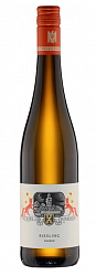 Вино Karl Schaefer Riesling Trocken бел сух (0,75)