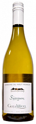 Вино Domaine du Haut Perron, Sauvignon, Touraine AOC, 2024 бел сух